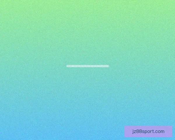 世界杯竞猜狂欢红包雨开启预测赛果赢大奖全民参与热血足球盛宴 世界杯竞猜狂欢红包雨开启预测赛果赢大奖全民参与热血足球盛宴