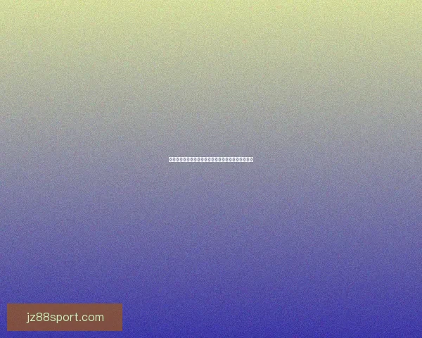 世界杯体育竞猜网站全新玩法解析与高效投注技巧指南