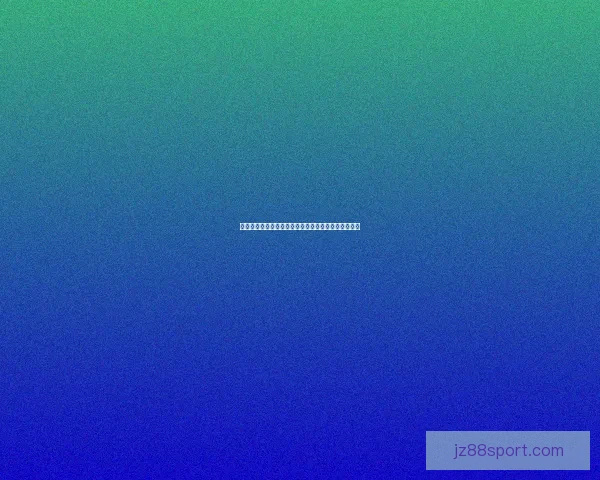 世界杯体育竞猜网站全新玩法解析与高效投注技巧指南