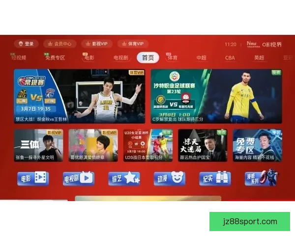 九州体育实时足球比分最新战报与赛事数据分析解读