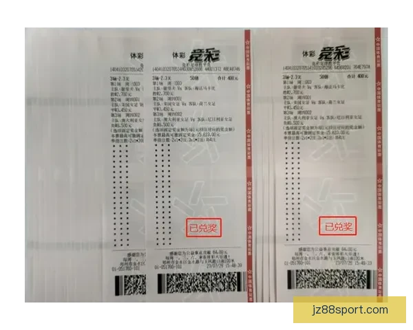 世界杯足球竞猜投注指南 精准分析助你赢得大奖