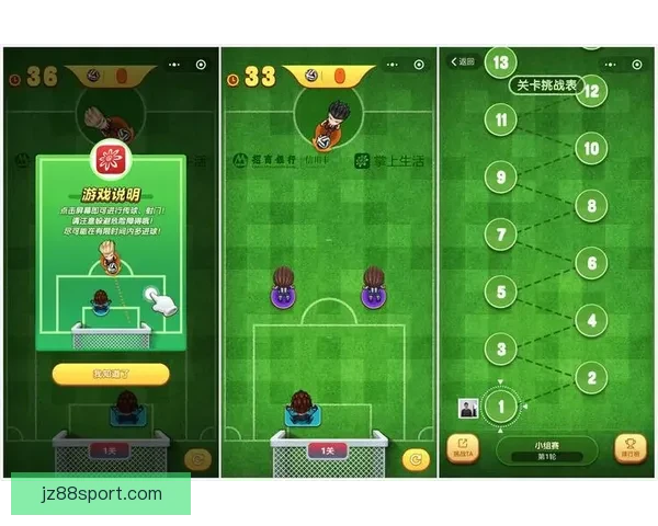 精彩世界杯竞猜游戏尽在这里，与你的朋友一起预测冠军，赢取丰厚奖励