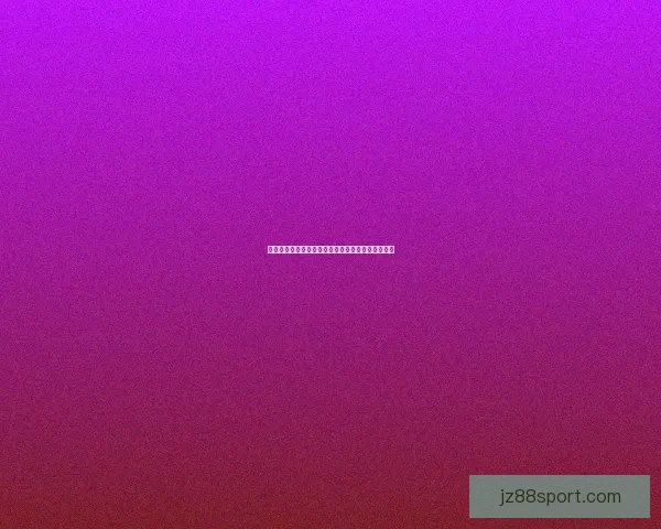 世界杯竞猜实时比分更新攻略让你掌握每场比赛动态