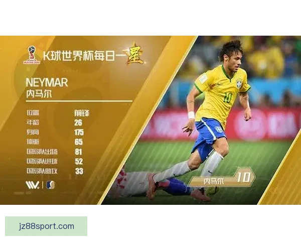 世界杯精彩对决预测指南助你精准竞猜胜负赢取荣耀