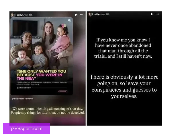 队记曝艾维赛后追问记者私密问题被裁公牛全队无人为他惋惜仍无人