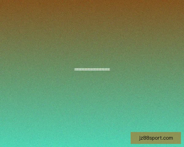 世界杯竞猜实时比分更新攻略让你掌握每场比赛动态