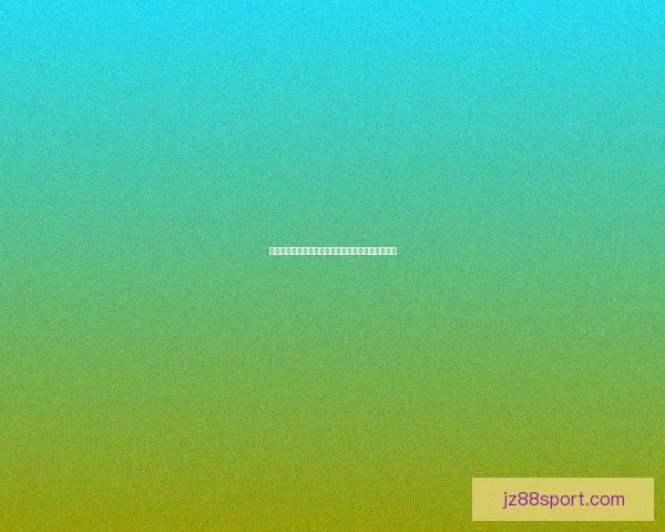 世界杯竞猜实时比分更新攻略让你掌握每场比赛动态