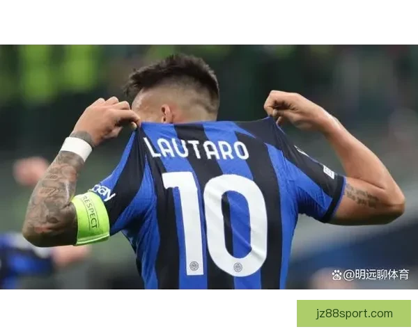 劳塔罗谈缺阵国米胜场少状态波动属于正常现象