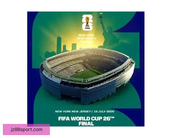 美加墨三国联办史上最大规模世界杯四十八队参赛赛制升级全球球迷热盼2026盛宴