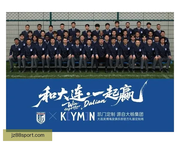 权威足球竞猜官网全新资讯解析与比赛胜负预测指南