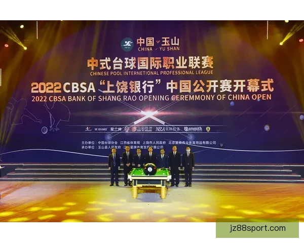 2026大洋洲国际武术邀请赛启幕全面提升武术全球影响力